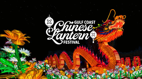 Gulf-Coast-Chinese-Lantern-Festival