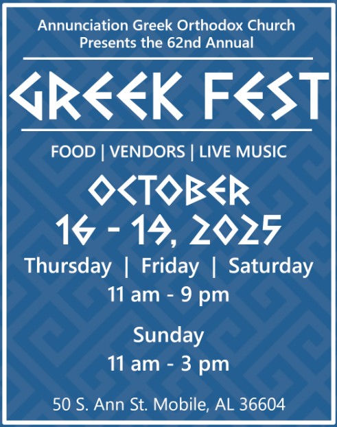 Greek Fest 2